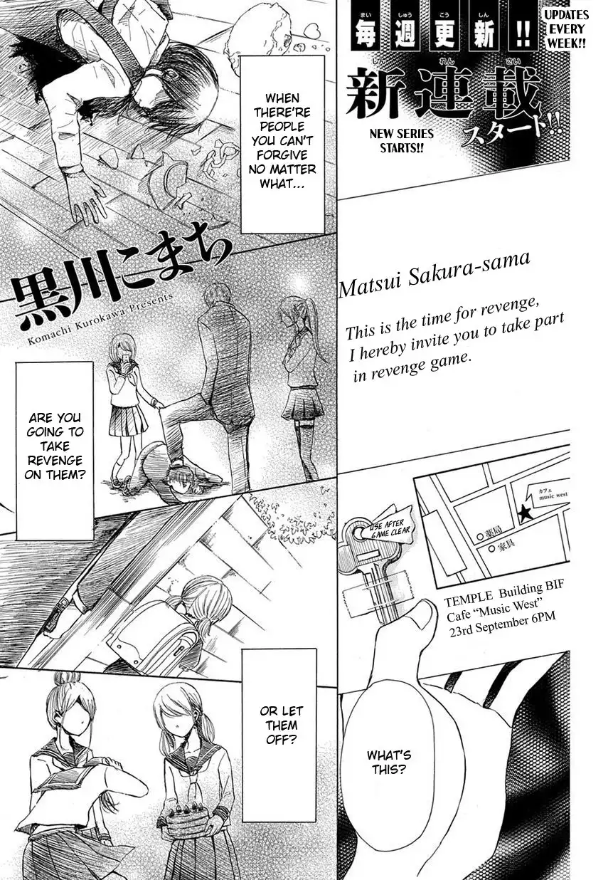 Revenge Game Chapter 1 3